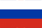 Русский